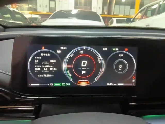 GAC Trumpchi Emkoo — Фото автомобиля 11