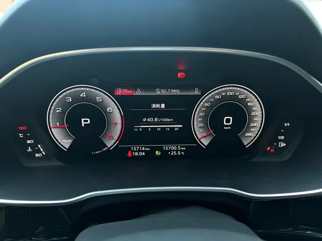 Audi Q3 — Фото автомобиля 10