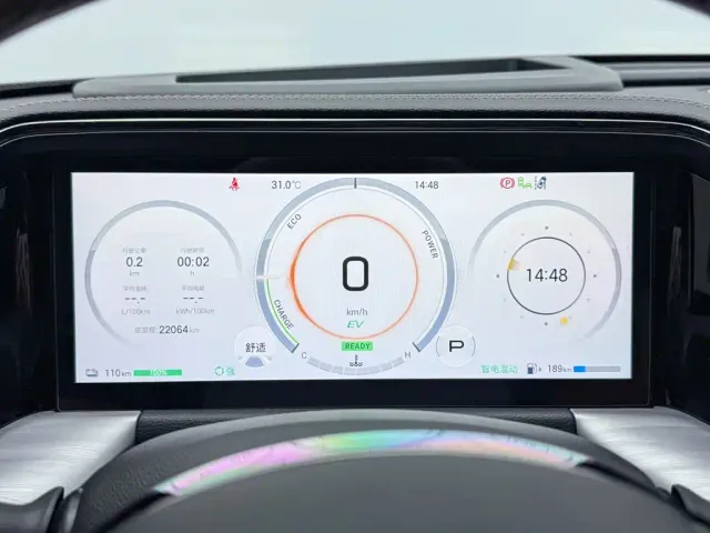 GAC Trumpchi ES9 — Фото автомобиля 24