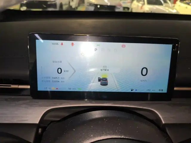 Wuling Starlight S — Фото автомобиля 11