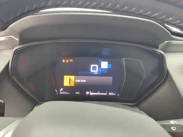 Citroen C5 X — Фото автомобиля 14