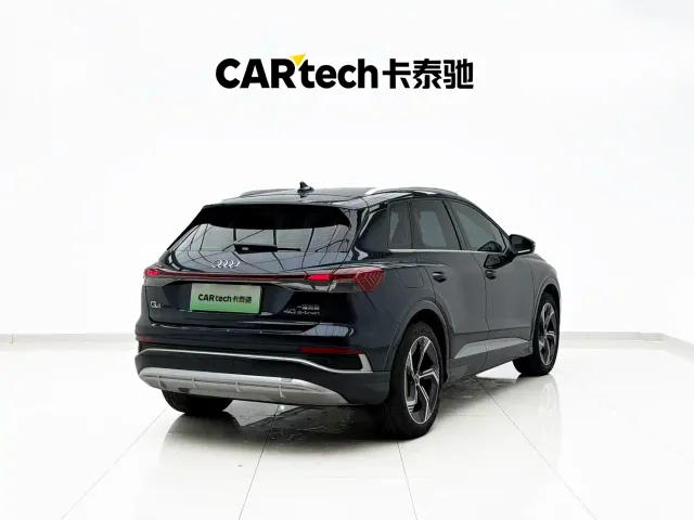 Audi Q4 e-tron — Фото автомобиля 22
