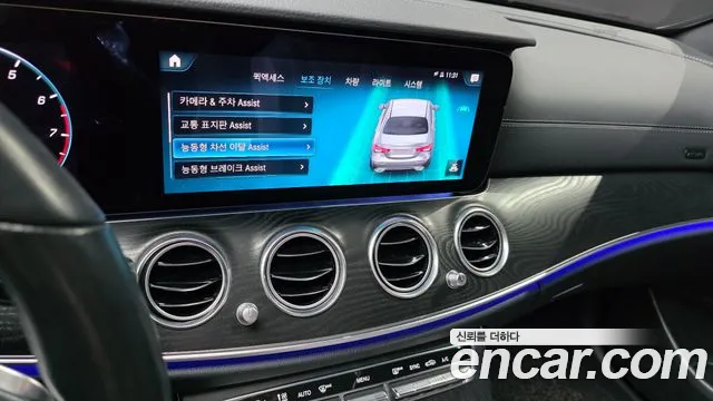 Mercedes-Benz E-Class W213 — Фото автомобиля 14