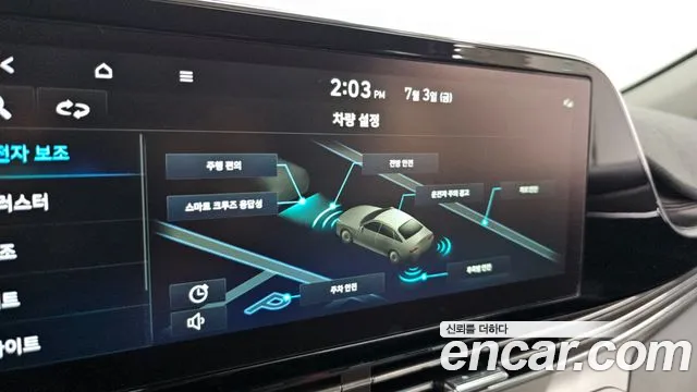 Hyundai Grandeur Новый Grandeur IG 3.0 LPi (Для маломобильных пассажиров) — Фото автомобиля 19