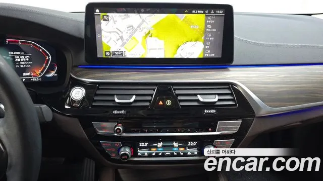 BMW 5 Series G30 — Фото автомобиля 19