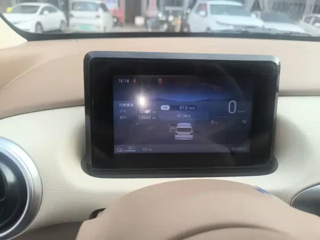 Wuling Hongguang Mini EV — Фото автомобиля 11