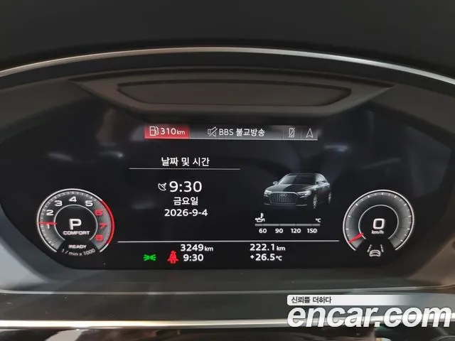 Audi A8 D5 — Фото автомобиля 8