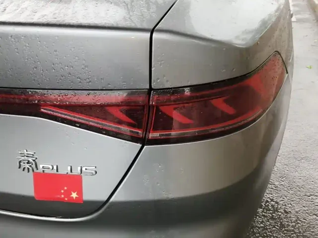 BYD Qin PLUS — Фото автомобиля 7