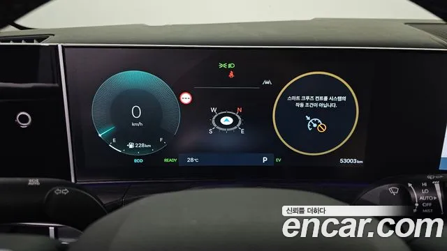 Hyundai Santa Fe MX5 — Фото автомобиля 11
