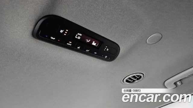 Hyundai Palisade Palisade (LX3) Бензин 2.5T 4WD 7 мест — Фото автомобиля 26