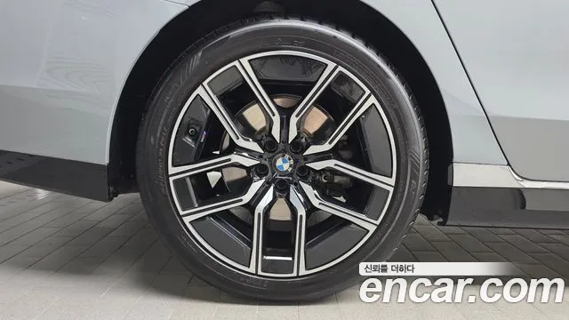 BMW 7 Series G70 — Фото автомобиля 5