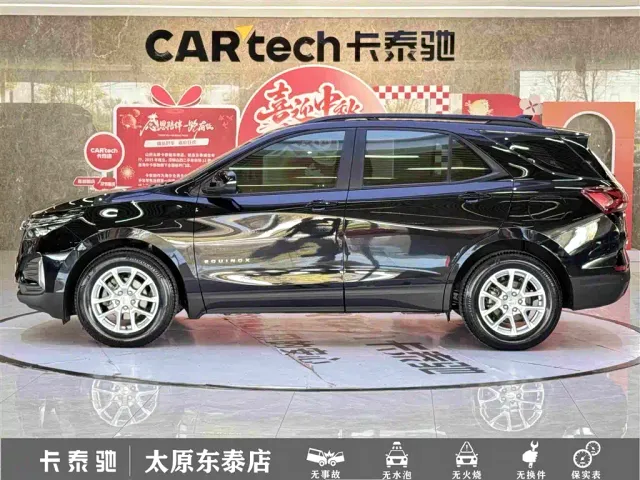 Chevrolet Equinox — Фото автомобиля 7