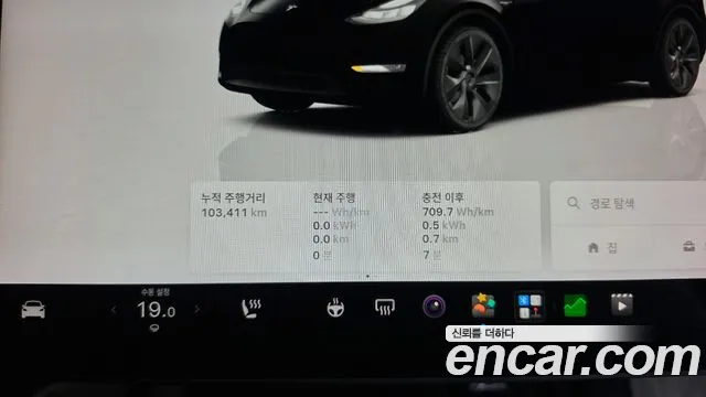 Tesla Model Y — Фото автомобиля 8