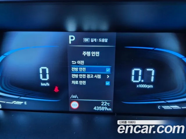 Hyundai AVANTE Новый Avante (CN7) 1.6 LPi (Для проката) — Фото автомобиля 18