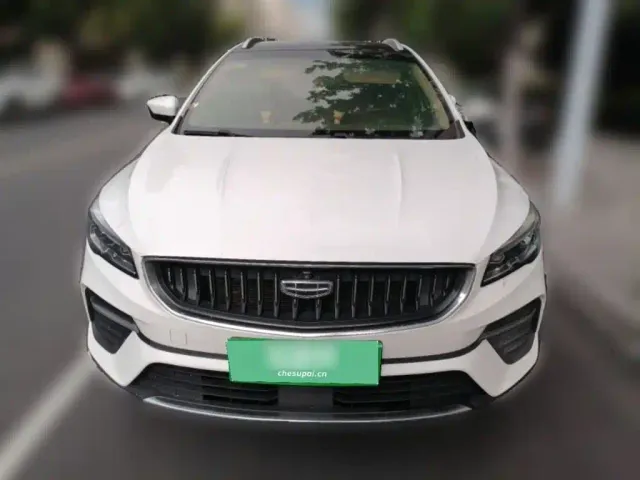 Geely Emgrand S — Фото автомобиля 24