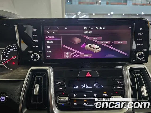 Kia Sorento Sorento 4-е поколение Бензин 2.5T 2WD — Фото автомобиля 12