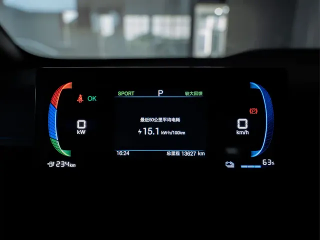 BYD Seagull — Фото автомобиля 3