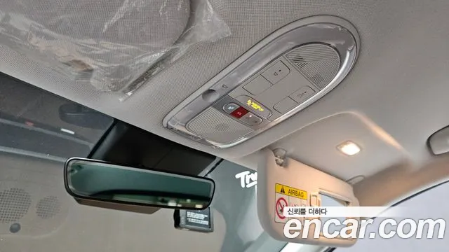 Hyundai Ioniq 5 — Фото автомобиля 25