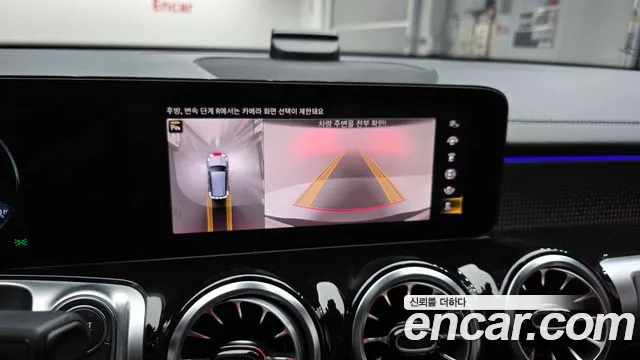 Mercedes-Benz EQB X243 — Фото автомобиля 20