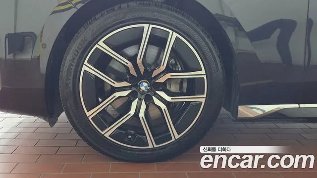 BMW 7-Series — Фото автомобиля 5