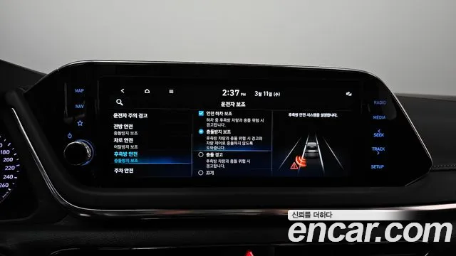 Hyundai Sonata Sonata (DN8) — Фото автомобиля 19