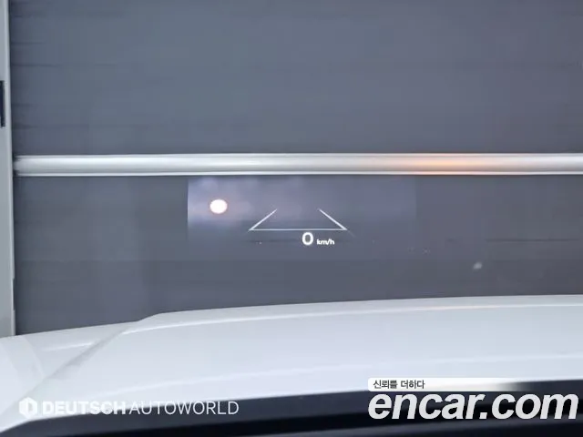 Hyundai Santa Fe MX5 — Фото автомобиля 9