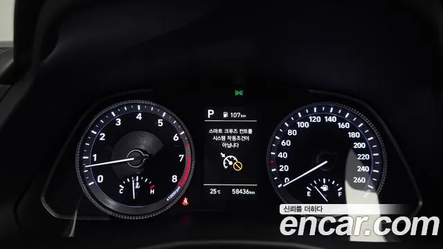 Hyundai Sonata DN8 — Фото автомобиля 11