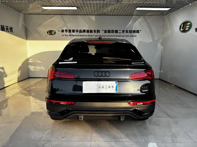 Audi Q5L Sportback — Фото автомобиля 6