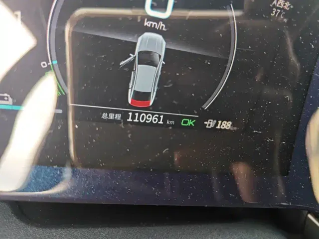 BYD Qin PLUS — Фото автомобиля 4