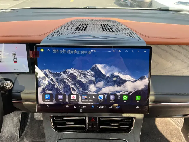 GAC Trumpchi Xiangwang M8 — Фото автомобиля 18