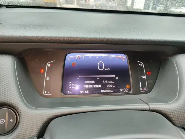 Honda Fit — Фото автомобиля 11
