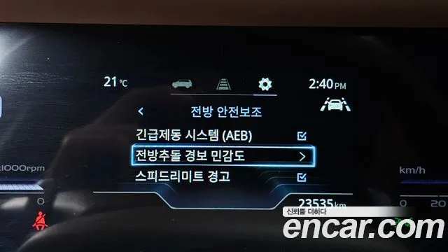 KG_Mobility_Ssangyong Torres Torres Бензин 1.5 2WD — Фото автомобиля 15