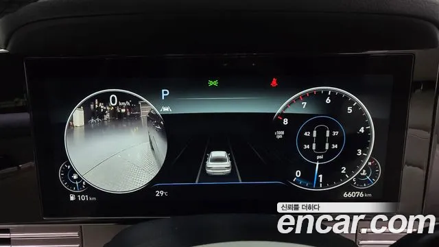 Hyundai Grandeur Новый Grandeur IG — Фото автомобиля 8