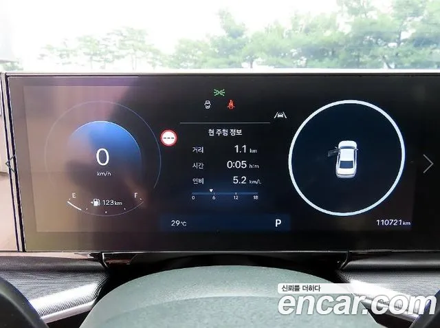 Hyundai Grandeur Grandeur (GN7) 2.5 Бензин 2WD — Фото автомобиля 9