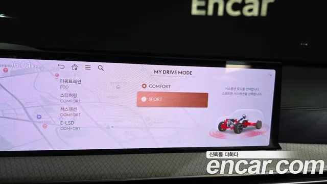 Genesis GV80 3.5T Бензин AWD — Фото автомобиля 29