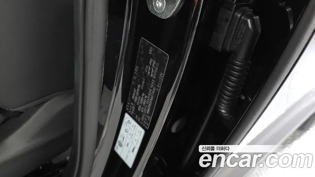 Kia Niro All Niro EV Air — Фото автомобиля 25
