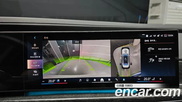BMW i7 xDrive 60 M Sport — Фото автомобиля 13