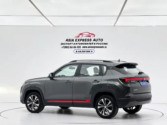 Changan CS35 Plus — Фото автомобиля 4