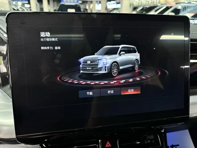 GAC Trumpchi GS8 — Фото автомобиля 19