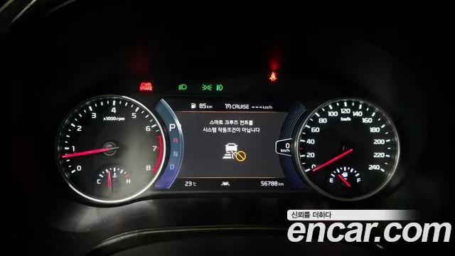Kia Seltos — Фото автомобиля 11