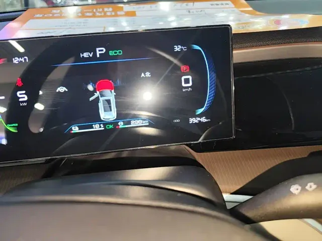 BYD Song Pro — Фото автомобиля 11