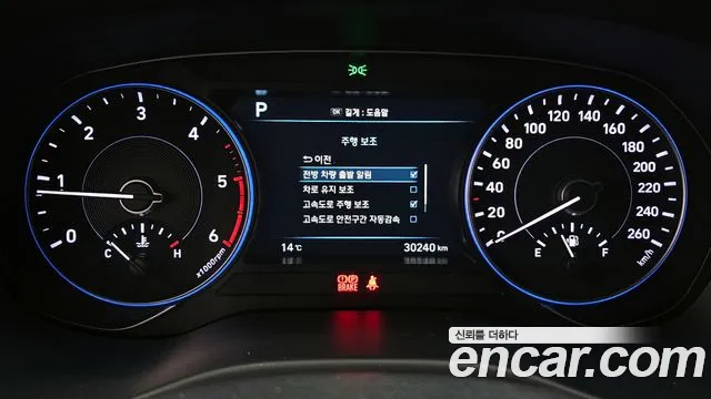 Hyundai Palisade Palisade Дизель 2.2 2WD — Фото автомобиля 8