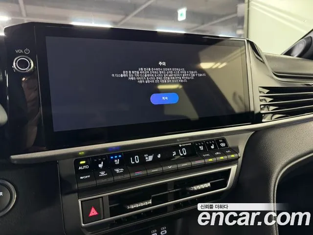 Toyota Camry XV80 — Фото автомобиля 11
