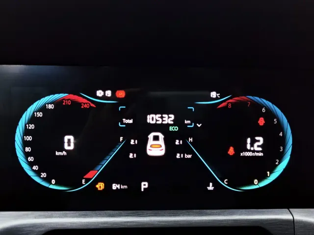 Changan CS35 Plus — Фото автомобиля 19