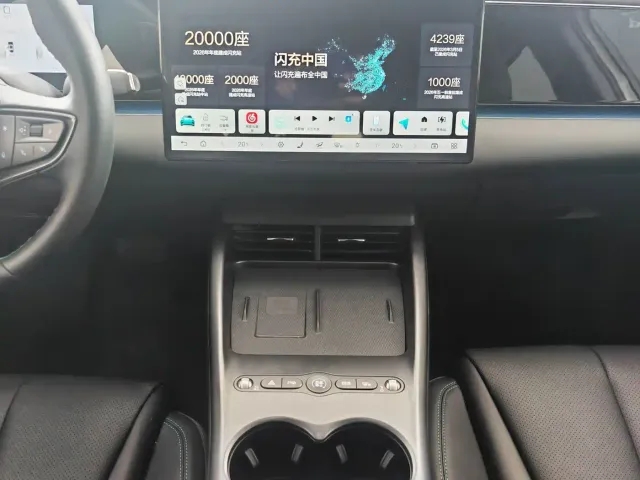 BYD Seal 06 New Energy 2025 DM-i Smart Drive Edition 120KM Luxury — Фото автомобиля 12