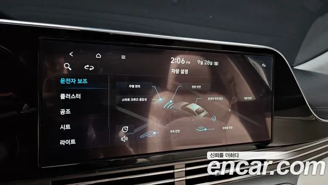 Hyundai Grandeur Grandeur (New) — Фото автомобиля 16