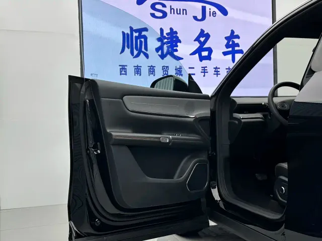 Changan Qiyuan Q07 — Фото автомобиля 14
