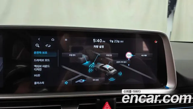 Hyundai Ioniq 6 — Фото автомобиля 15