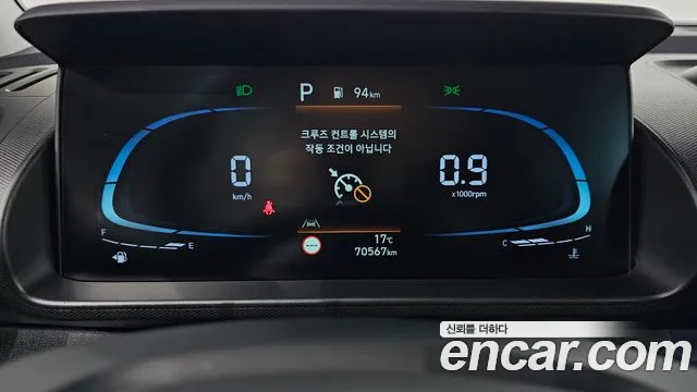 Hyundai Casper — Фото автомобиля 8