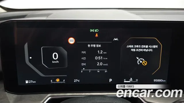 Kia Sorento Generation 4 — Фото автомобиля 11
